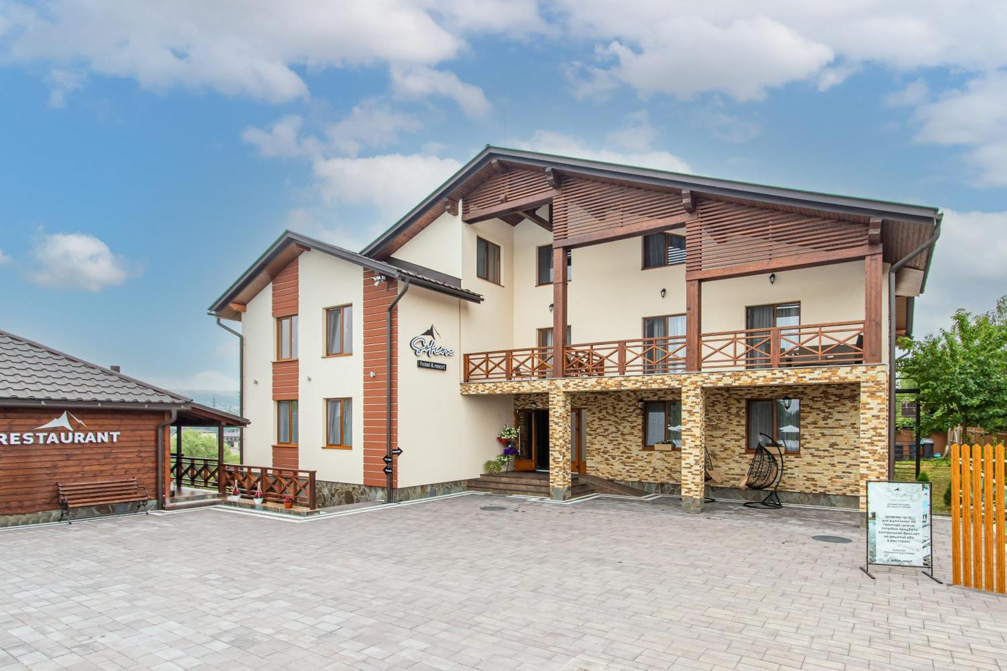 Sofion Hotel&Resort Solotvyno Exterior photo